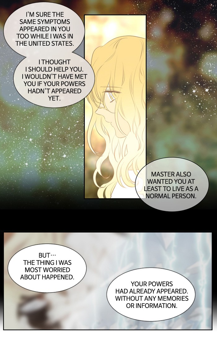 Supernatural Investigation Department chapter 158 - page 32