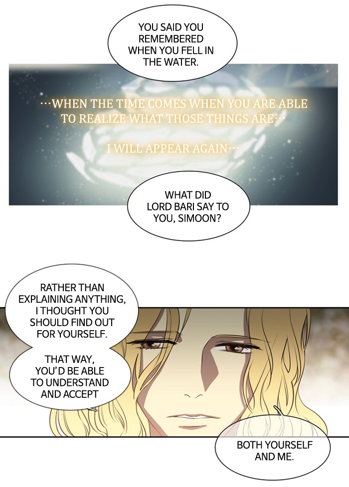 Supernatural Investigation Department chapter 158 - page 33