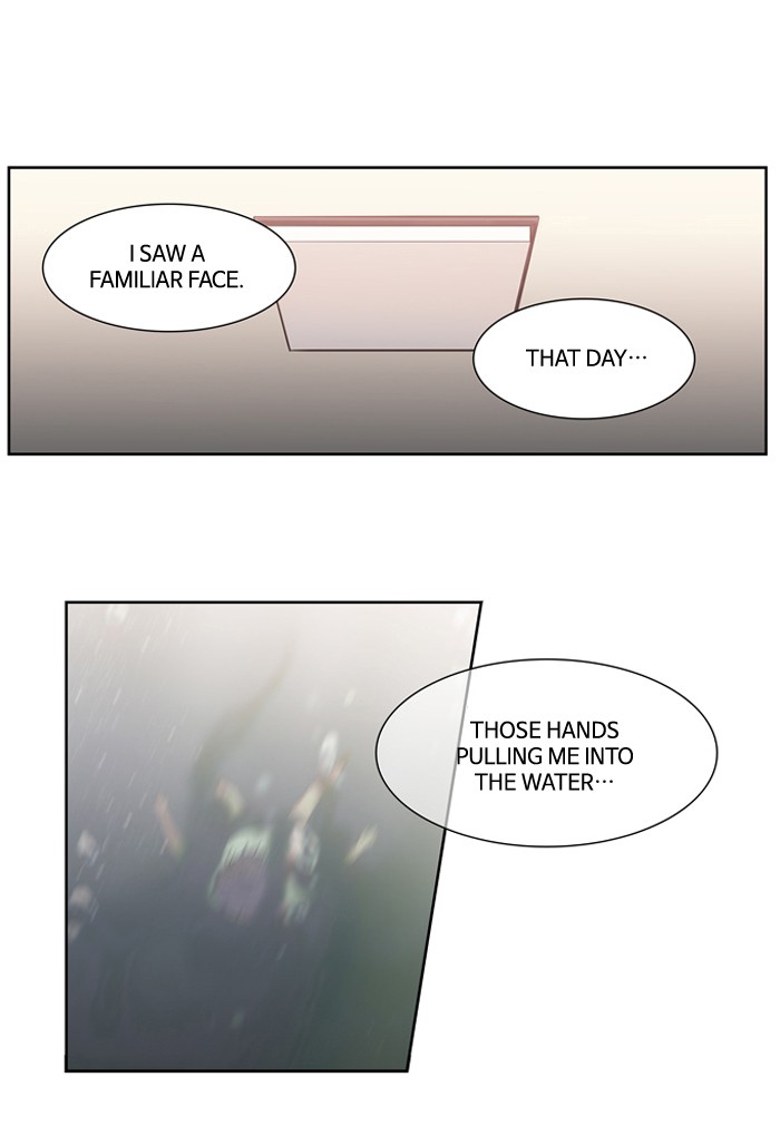 Supernatural Investigation Department chapter 158 - page 5