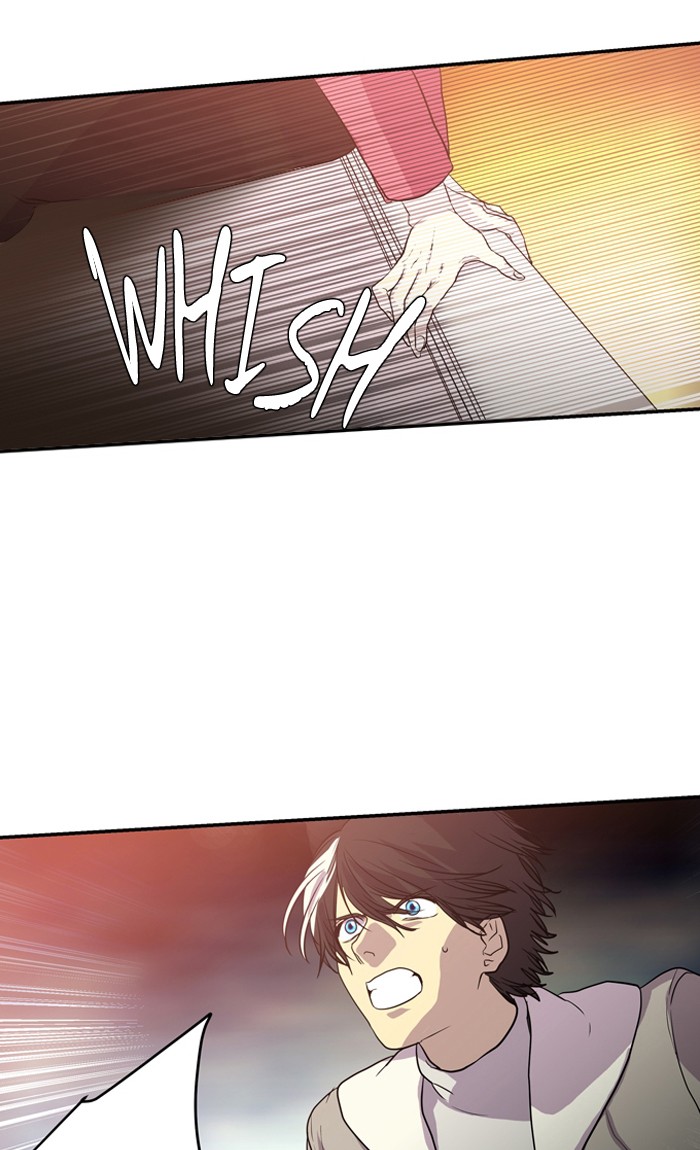 Supernatural Investigation Department chapter 204 - page 12