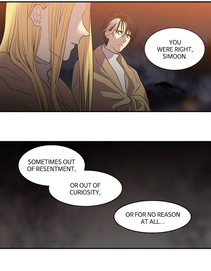 Supernatural Investigation Department chapter 204 - page 22