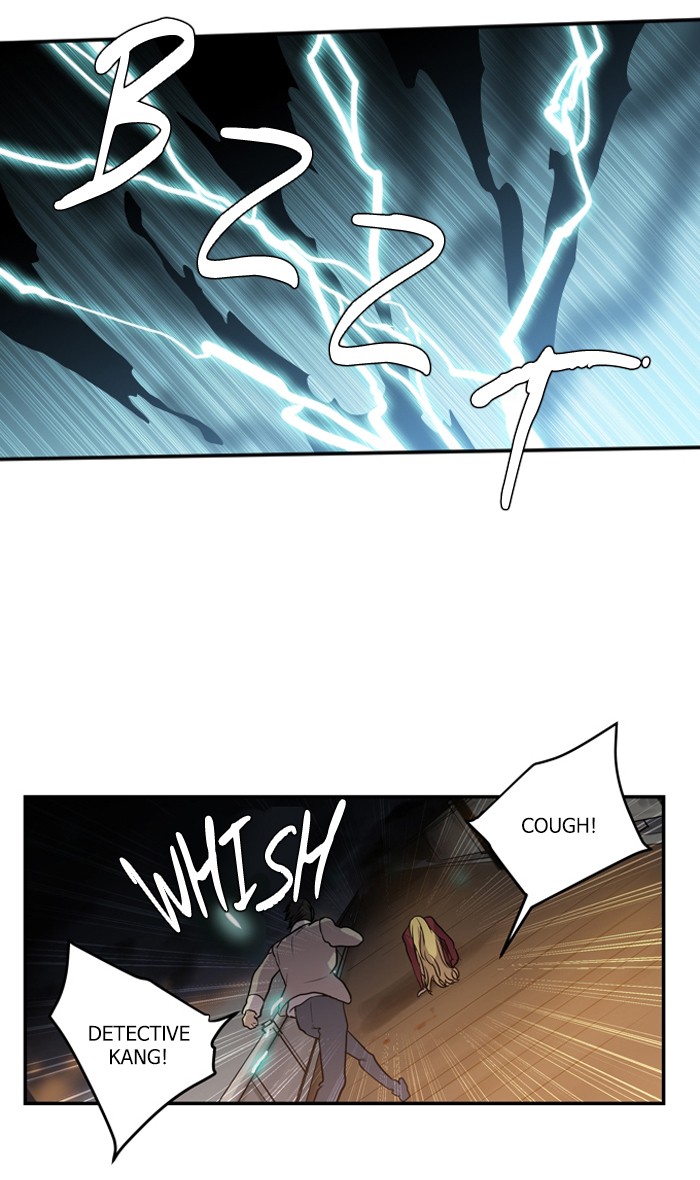 Supernatural Investigation Department chapter 204 - page 6