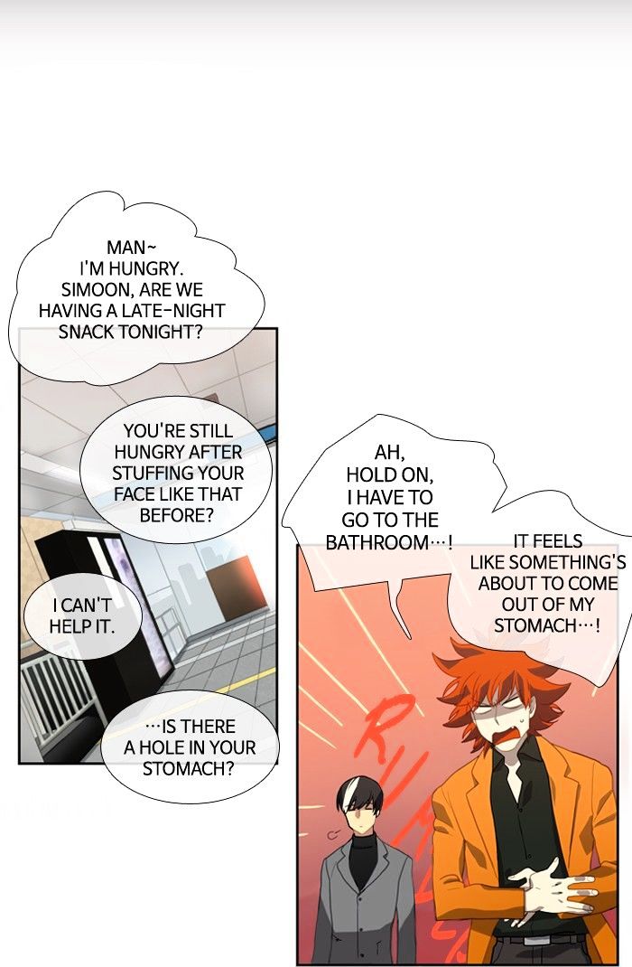 Supernatural Investigation Department chapter 118 - page 12