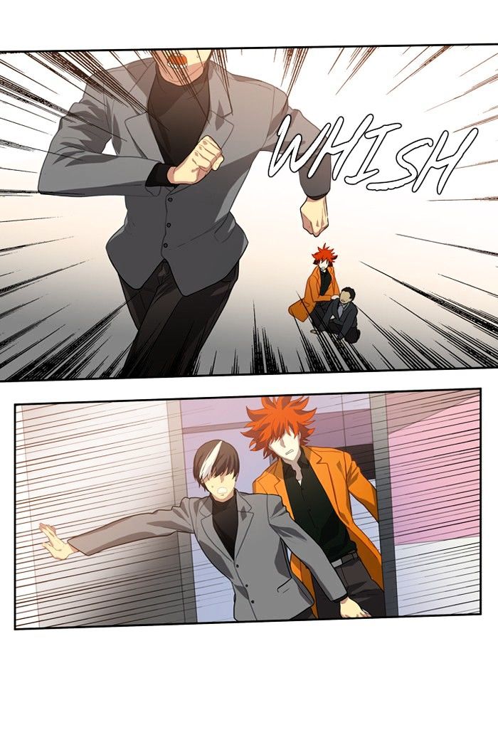 Supernatural Investigation Department chapter 118 - page 16