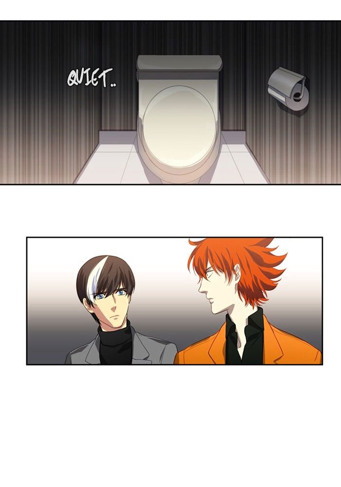 Supernatural Investigation Department chapter 118 - page 19