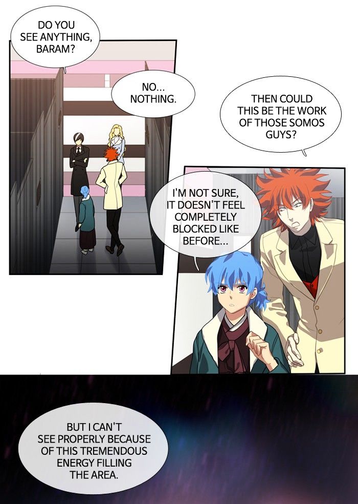 Supernatural Investigation Department chapter 118 - page 24