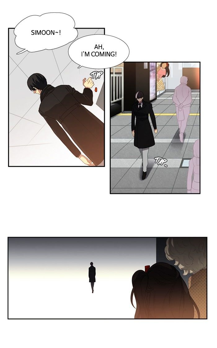Supernatural Investigation Department chapter 118 - page 29