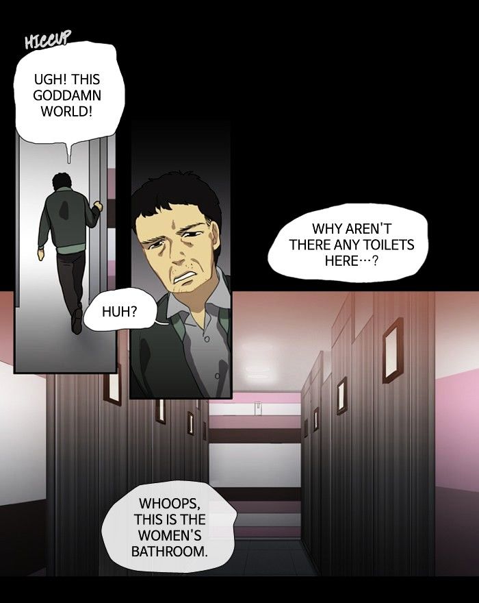 Supernatural Investigation Department chapter 118 - page 3