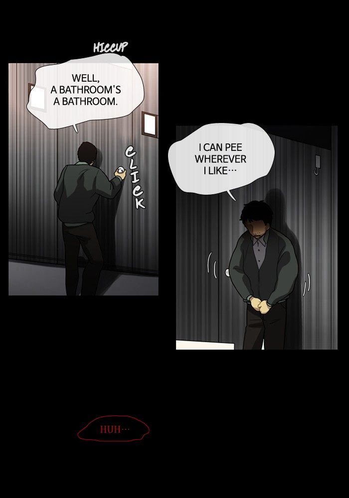 Supernatural Investigation Department chapter 118 - page 4