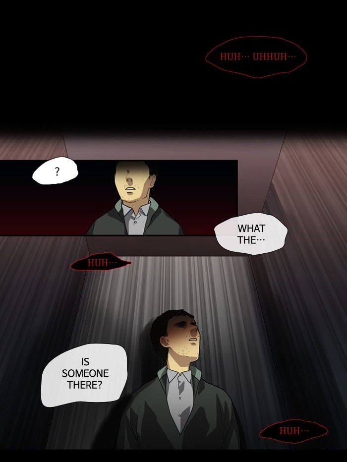 Supernatural Investigation Department chapter 118 - page 5