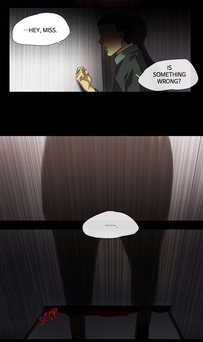 Supernatural Investigation Department chapter 118 - page 7