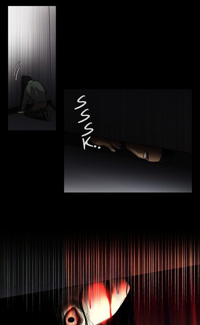 Supernatural Investigation Department chapter 118 - page 9