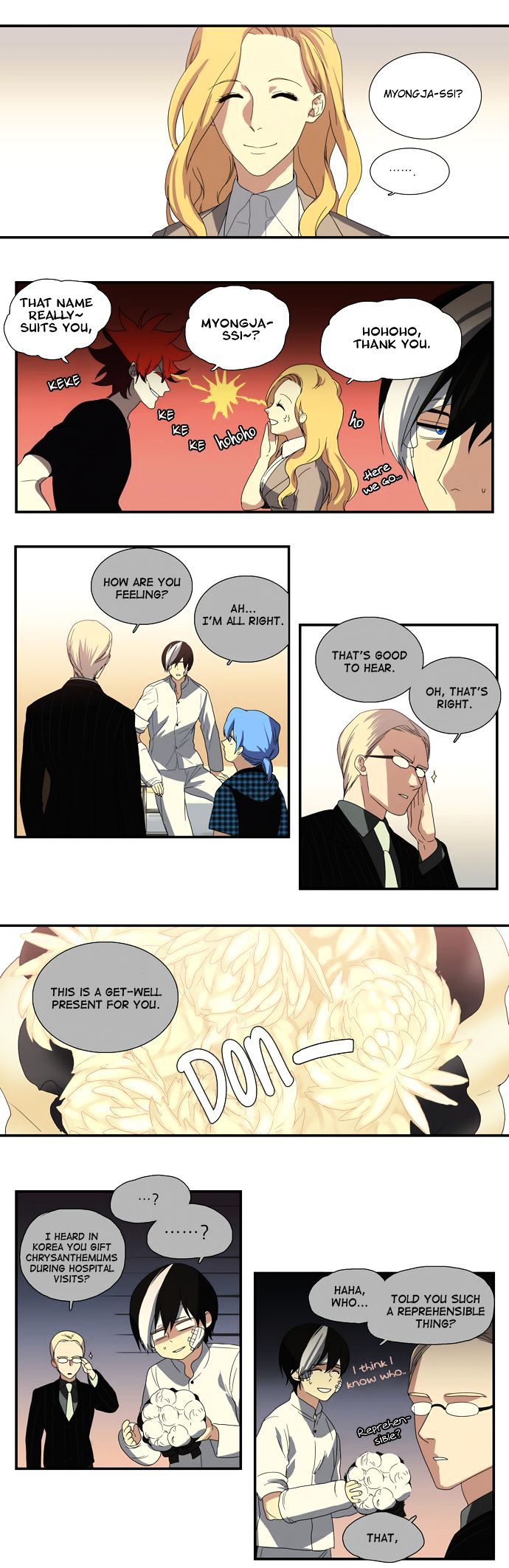 Supernatural Investigation Department chapter 69 - page 11