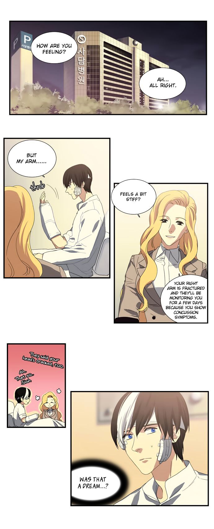 Supernatural Investigation Department chapter 69 - page 2