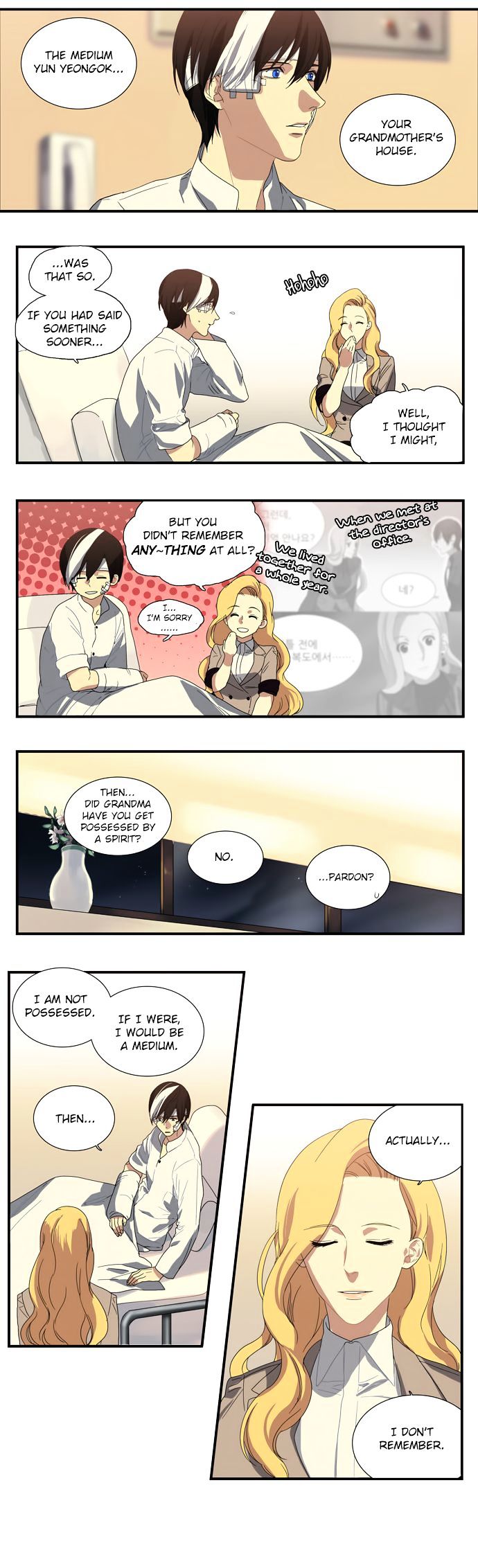 Supernatural Investigation Department chapter 69 - page 6