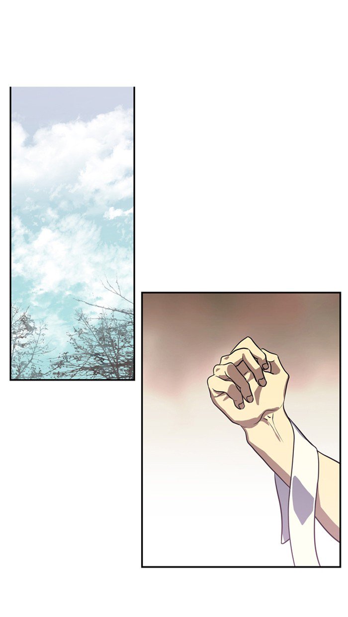 Supernatural Investigation Department chapter 160 - page 1