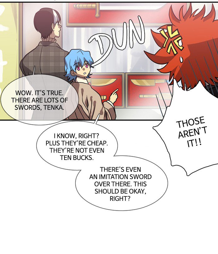 Supernatural Investigation Department chapter 160 - page 13