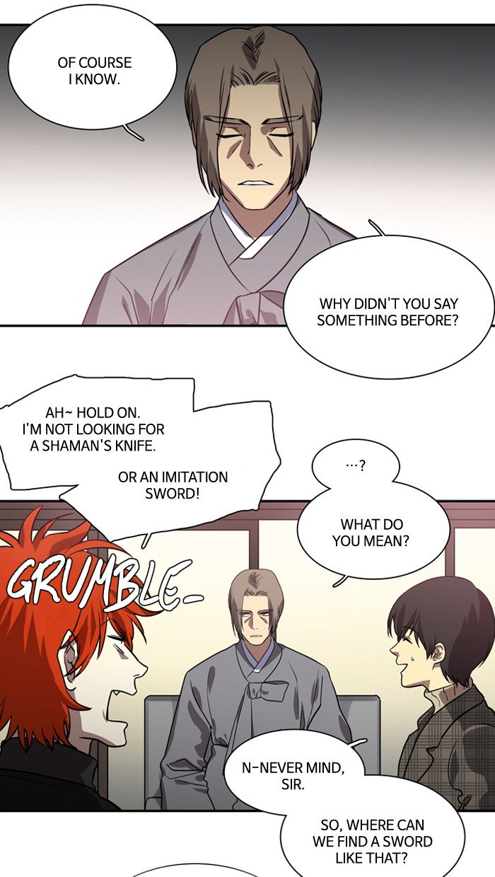 Supernatural Investigation Department chapter 160 - page 14