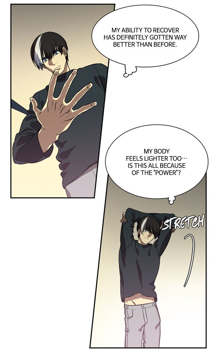 Supernatural Investigation Department chapter 160 - page 2