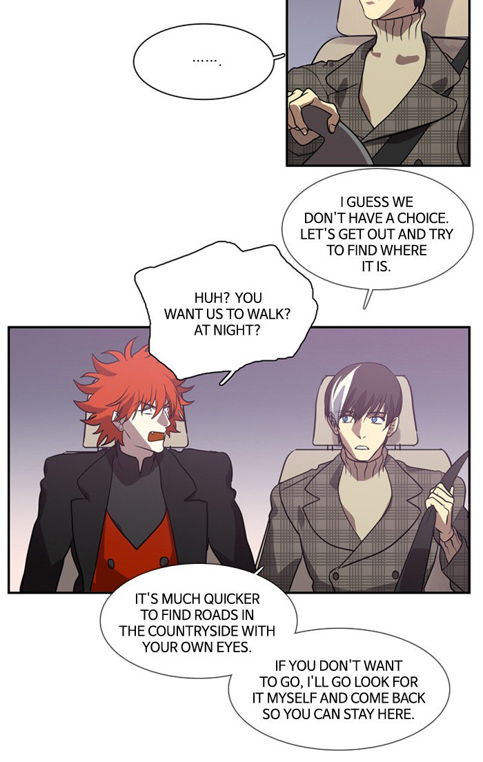 Supernatural Investigation Department chapter 160 - page 23