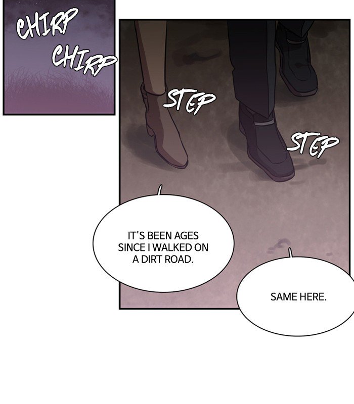 Supernatural Investigation Department chapter 160 - page 25