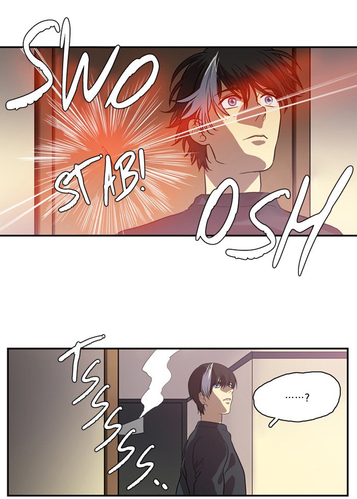 Supernatural Investigation Department chapter 160 - page 6
