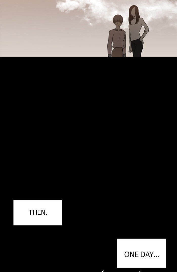 Supernatural Investigation Department chapter 205 - page 24