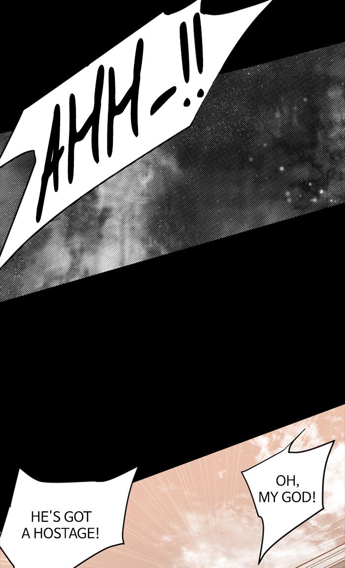 Supernatural Investigation Department chapter 205 - page 25