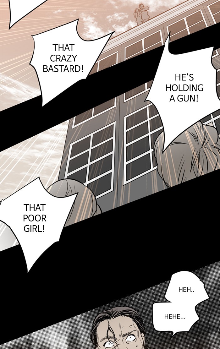 Supernatural Investigation Department chapter 205 - page 26