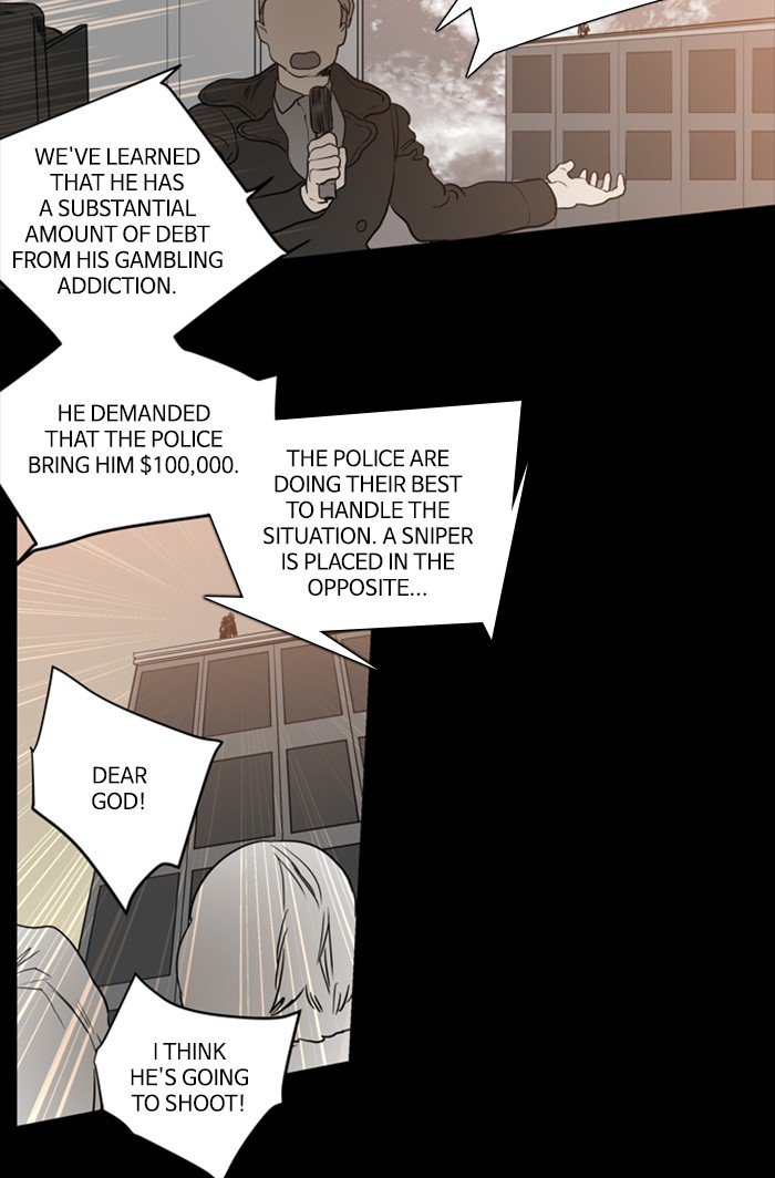 Supernatural Investigation Department chapter 205 - page 29