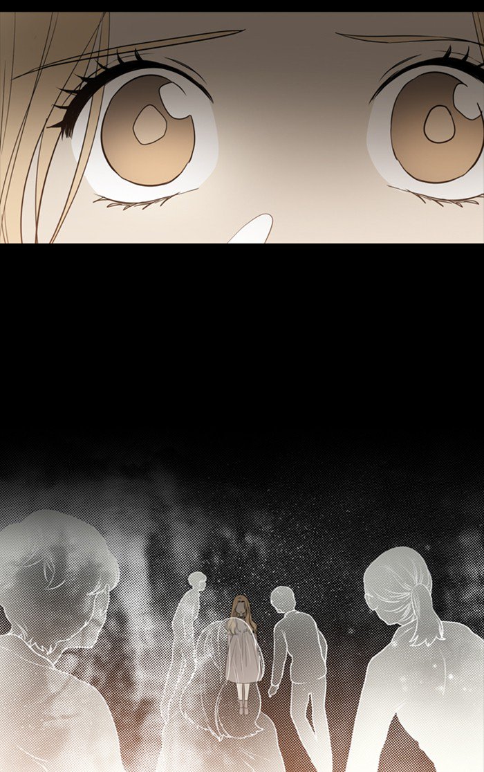 Supernatural Investigation Department chapter 205 - page 5