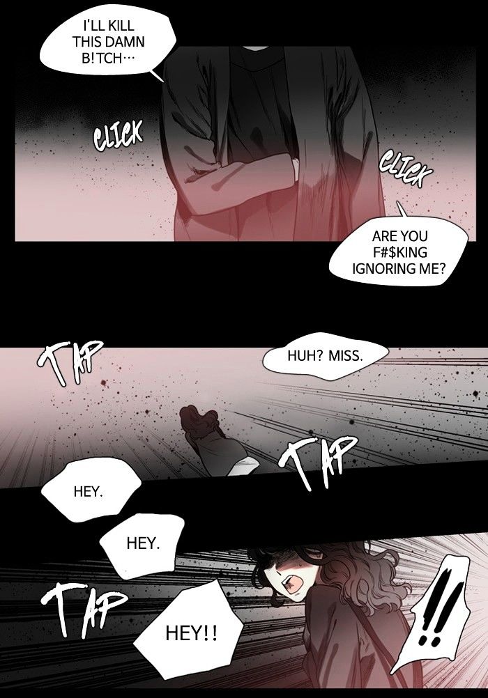 Supernatural Investigation Department chapter 119 - page 11