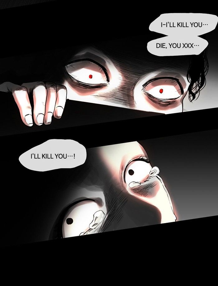 Supernatural Investigation Department chapter 119 - page 14