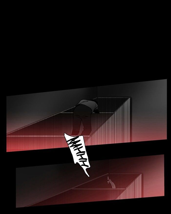 Supernatural Investigation Department chapter 119 - page 16