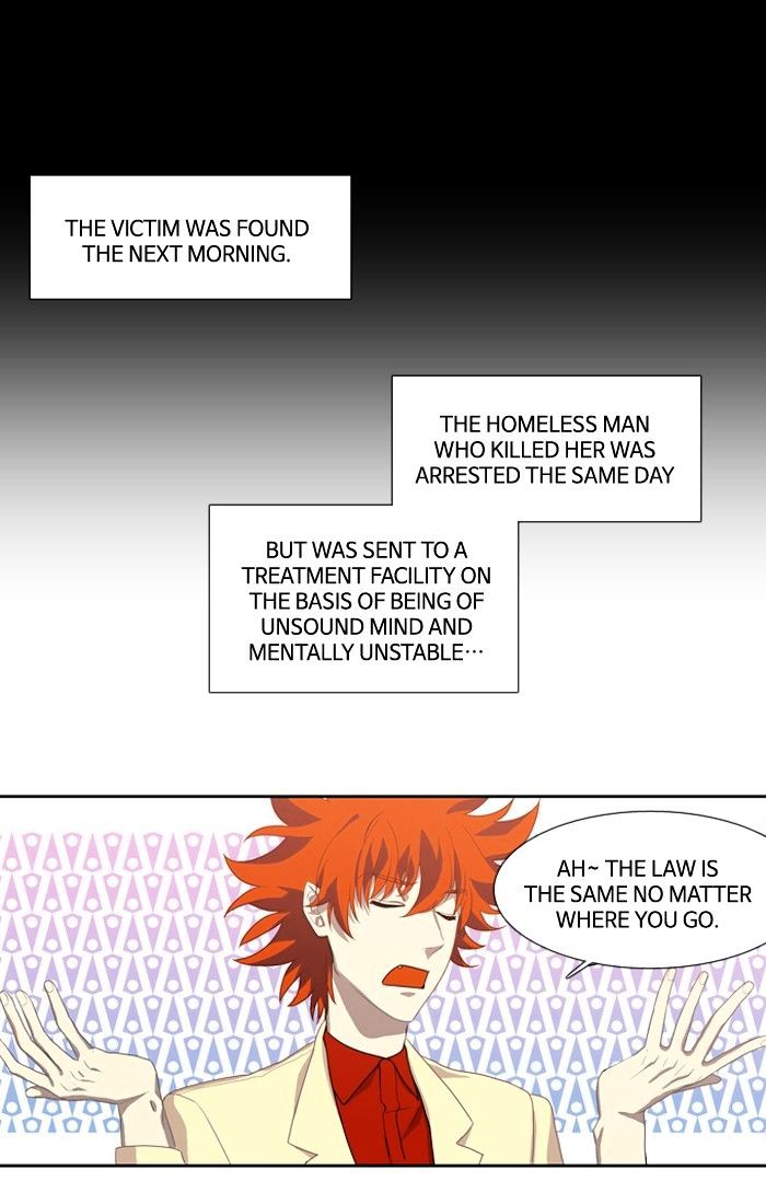 Supernatural Investigation Department chapter 119 - page 17