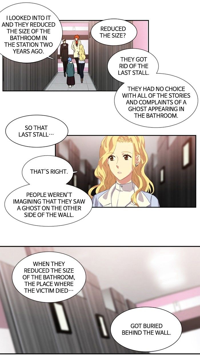 Supernatural Investigation Department chapter 119 - page 18