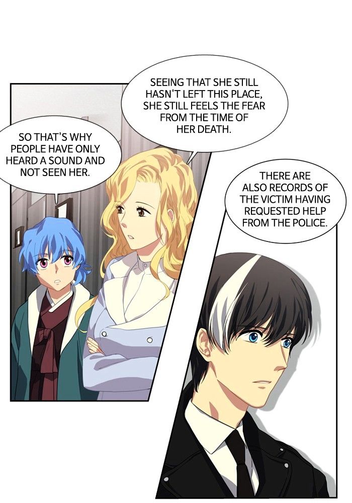 Supernatural Investigation Department chapter 119 - page 19