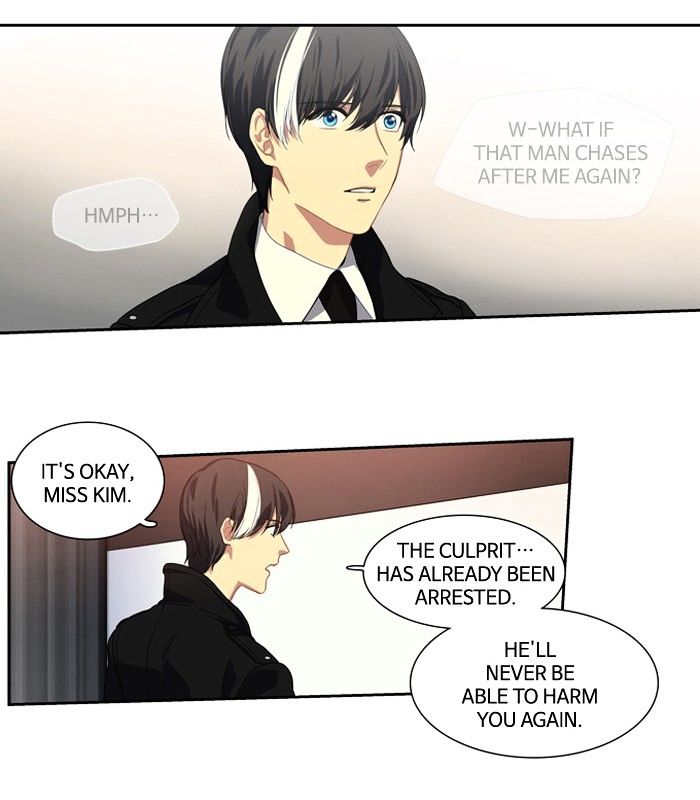 Supernatural Investigation Department chapter 119 - page 24