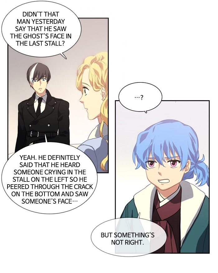 Supernatural Investigation Department chapter 119 - page 3