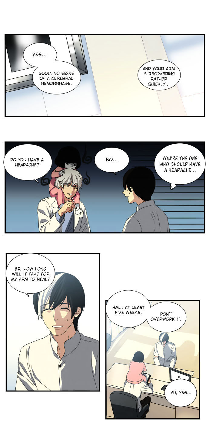 Supernatural Investigation Department chapter 70 - page 11
