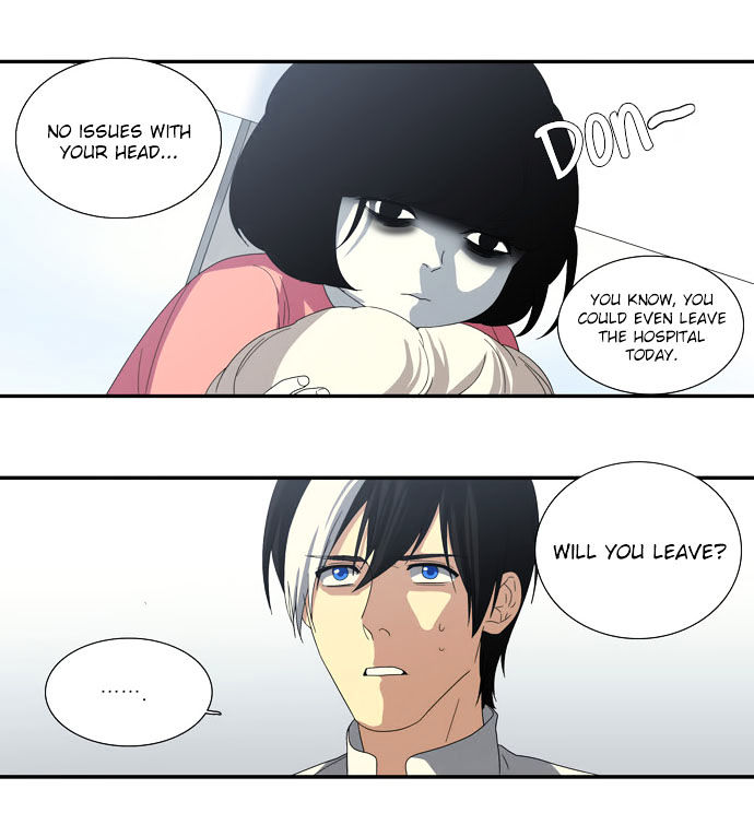 Supernatural Investigation Department chapter 70 - page 12