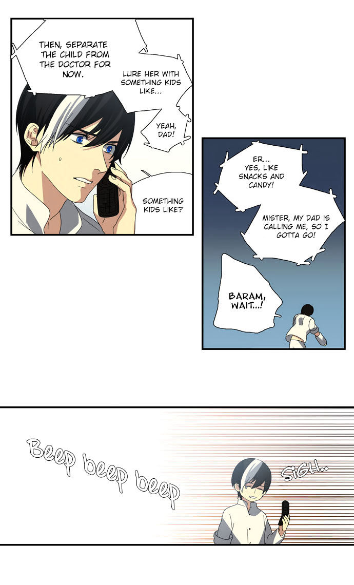 Supernatural Investigation Department chapter 70 - page 15