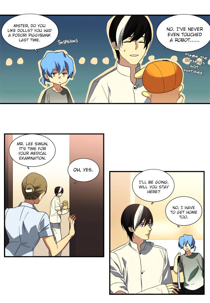 Supernatural Investigation Department chapter 70 - page 5