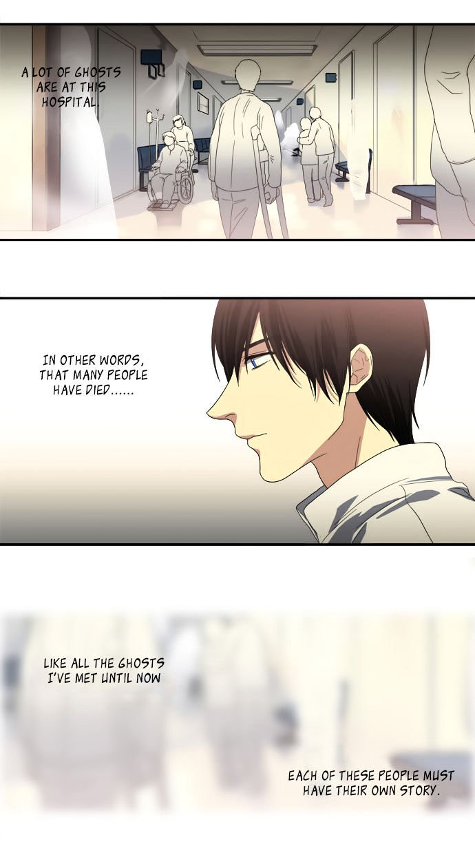 Supernatural Investigation Department chapter 70 - page 7