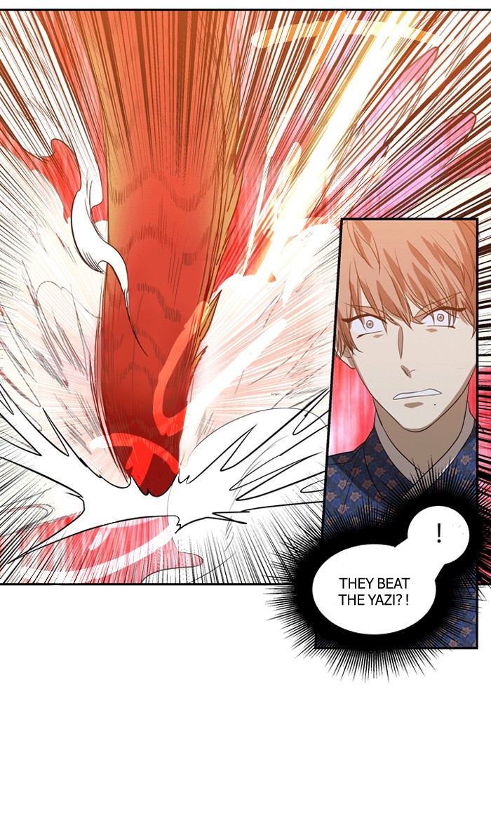 Supernatural Investigation Department chapter 172 - page 15