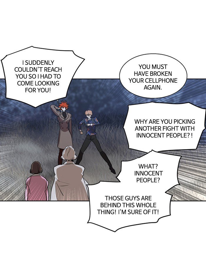 Supernatural Investigation Department chapter 172 - page 27