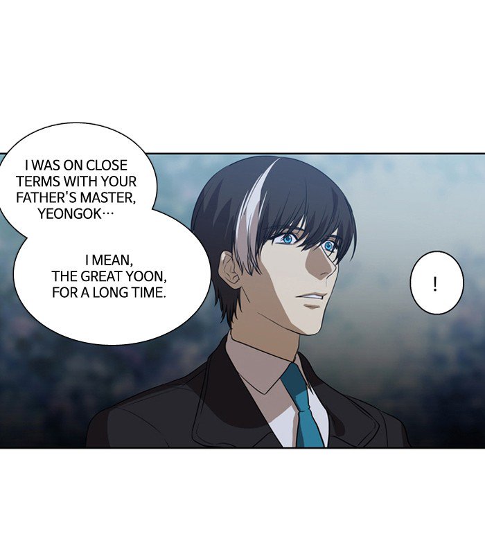 Supernatural Investigation Department chapter 172 - page 33