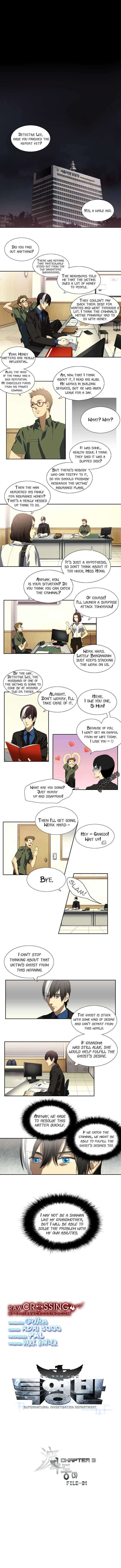 Supernatural Investigation Department chapter 3 - page 2