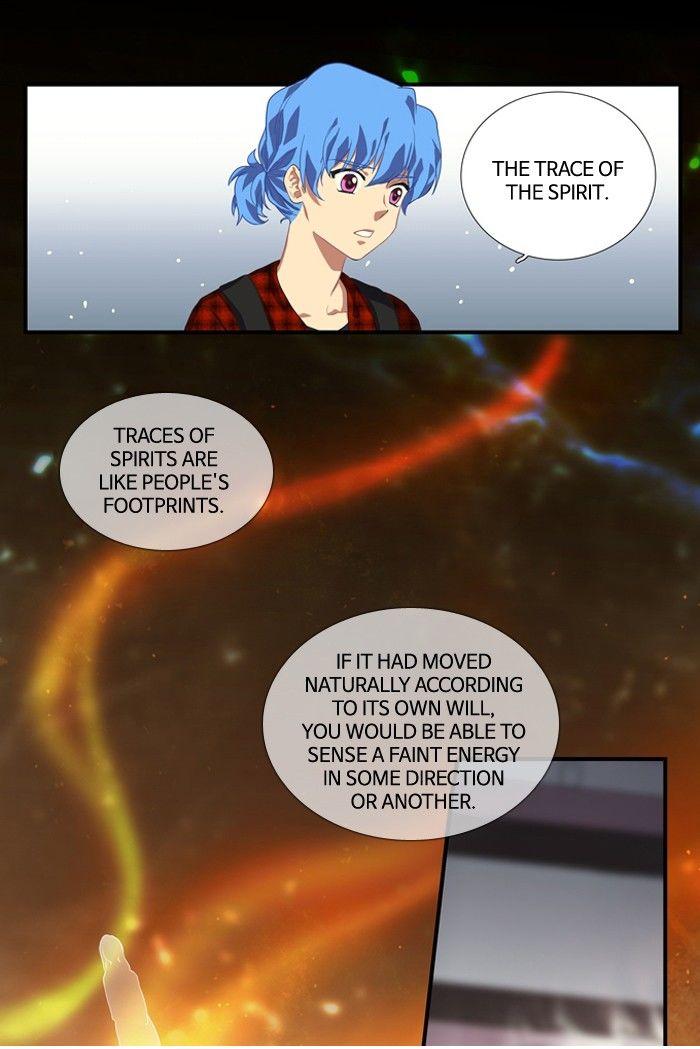 Supernatural Investigation Department chapter 120 - page 12
