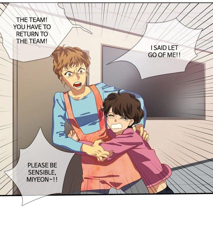 Supernatural Investigation Department chapter 120 - page 15